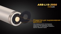 ARB-L18-3500
