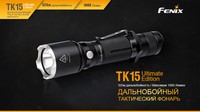 TK15UE2016gr